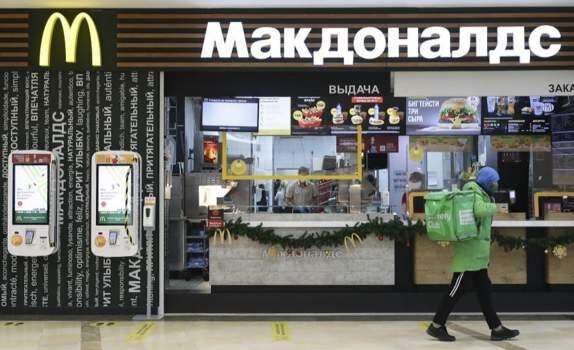 McDonald’s închide ”temporar” toate restaurantele din Rusia în urma invaziei în Ucraina