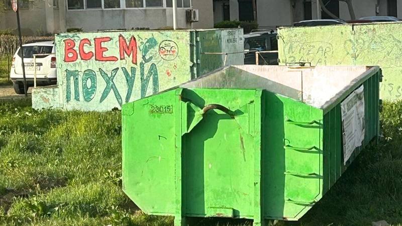 Ai obiecte voluminoase de care vrei să scapi în mod responsabil? Polaris anunță unde sunt amplasate containerele speciale în această săptămână