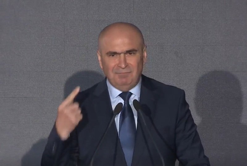 Congres la USR, astăzi. Premierul desemnat Ilie Bolojan este prezent la eveniment – VIDEO