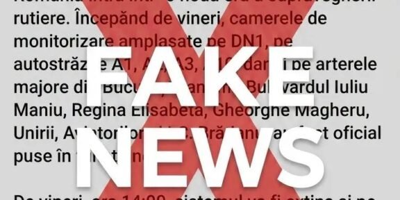 Romanian news alert page with a large red 'X' and the words 'FAKE NEWS' over the textiled content discussed.