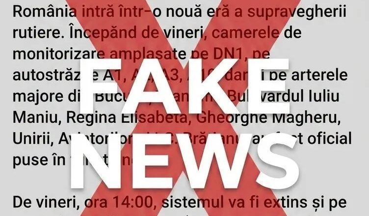 Romanian news alert page with a large red 'X' and the words 'FAKE NEWS' over the textiled content discussed.