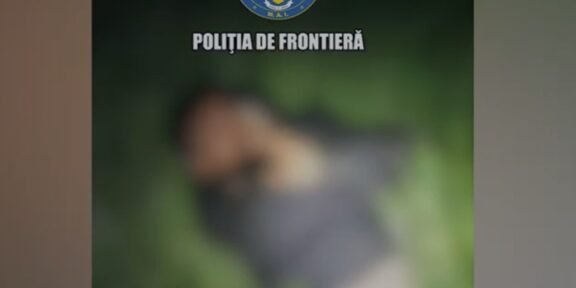 Poster for the Border Police with the official emblem and the text 'Politia de Frontiera' at the top; a blurred figure in the background.