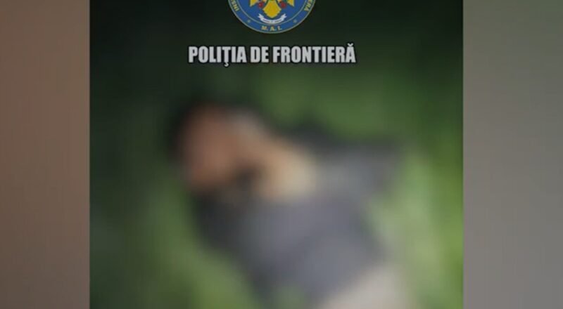 Poster for the Border Police with the official emblem and the text 'Politia de Frontiera' at the top; a blurred figure in the background.
