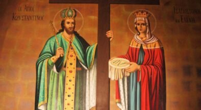 Iconic painting of Saint Constantine (left) and Saint Helen (right) with a wooden cross between them.