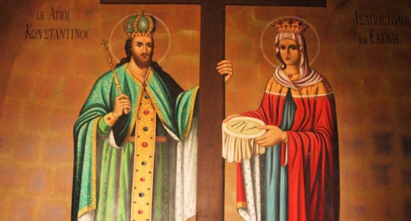 Iconic painting of Saint Constantine (left) and Saint Helen (right) with a wooden cross between them.