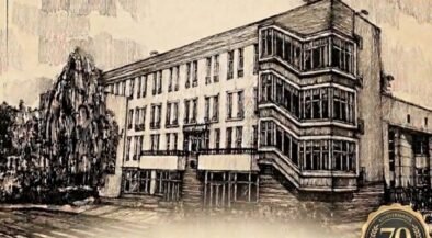 Poster advertising the 70th anniversary concert for Colegiul Național de Artă 'Regina Maria', May 7, 2026, 18:00, at Sala Sergiu Celibidache; features a sketch of a building and a circular logo in the corner.