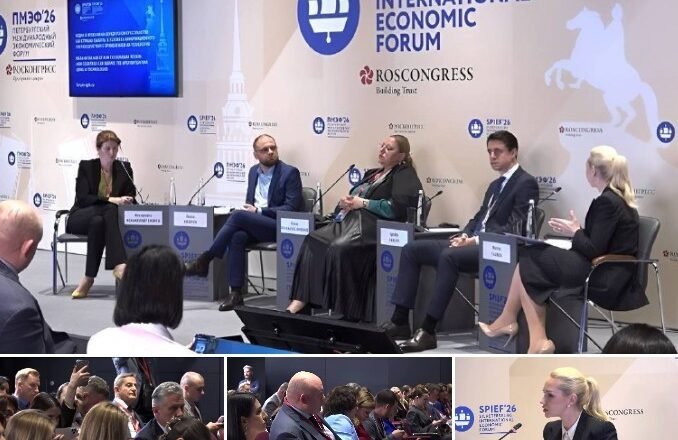 Panel discussion at the St. Petersburg International Economic Forum with five speakers on stage and audience in foreground.